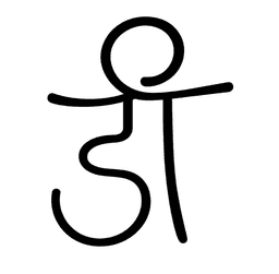 D'VERO Logo